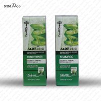 شامپو و ماسک ماودا عصاره آلورا