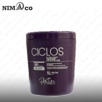 بوتاکس پورتیر وایولت