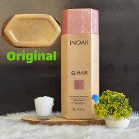 کراتین اینوار جی هیر برزیلی