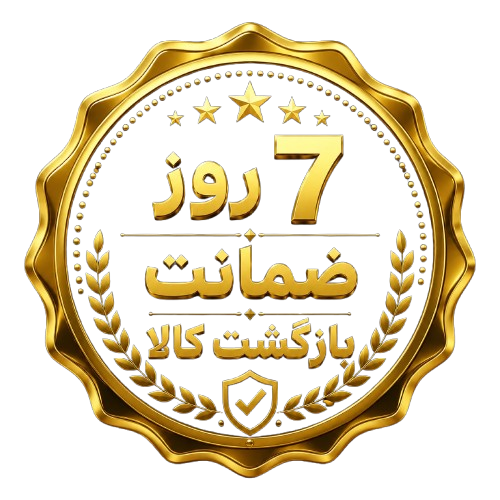 1001302071 removebg preview - نیماکو