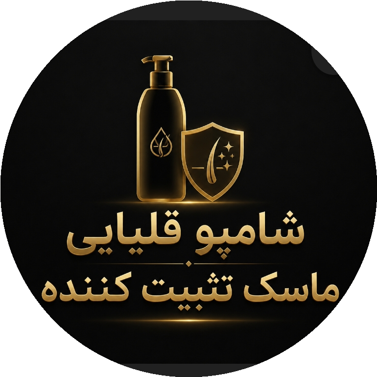 CC 20260620 180958 - نیماکو