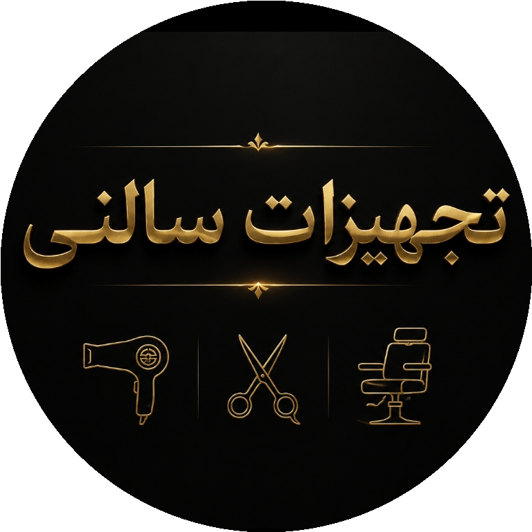 CC 20260620 182939 - نیماکو
