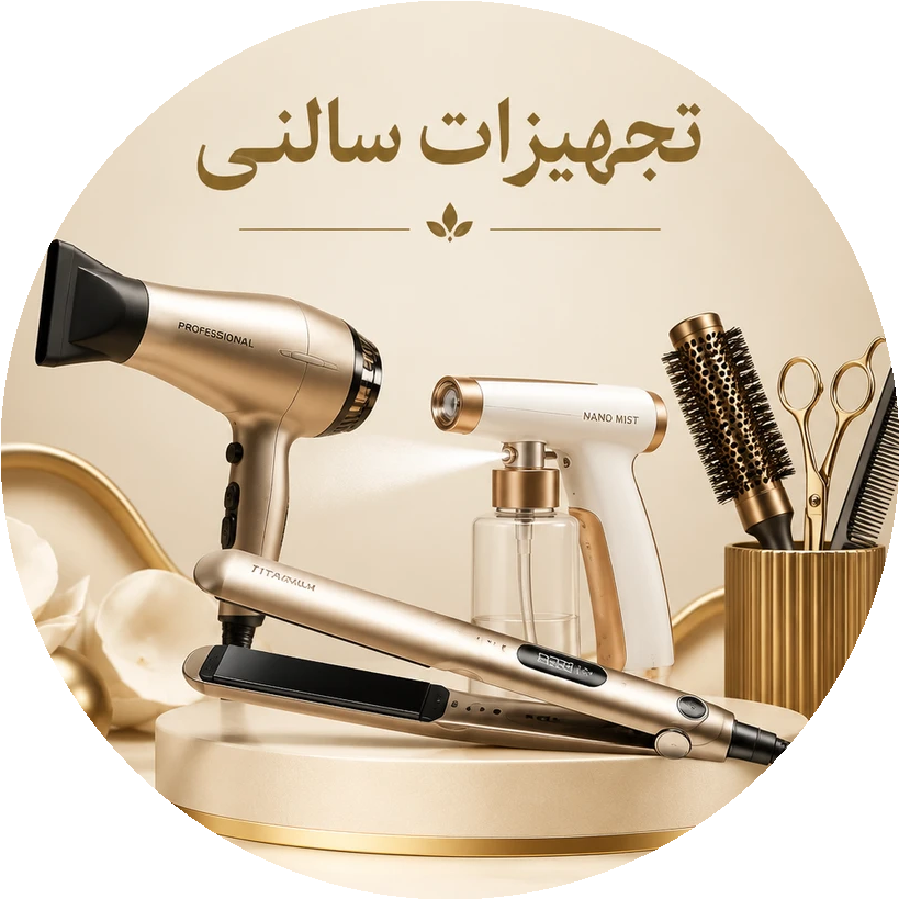 CC ۲۰۲۶۱۰۲۶ ۱۶۱۶۱۰ - نیماکو